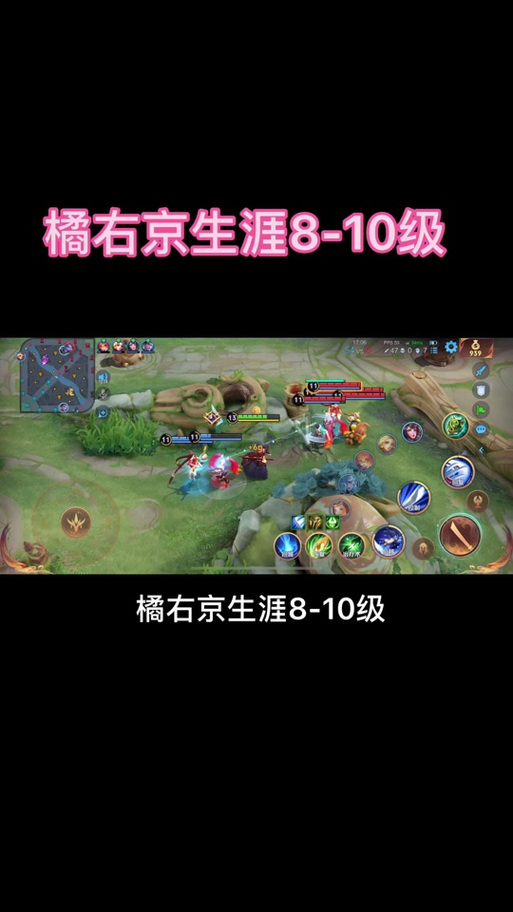 橘右京怎么获得_橘右京获取全攻略技巧