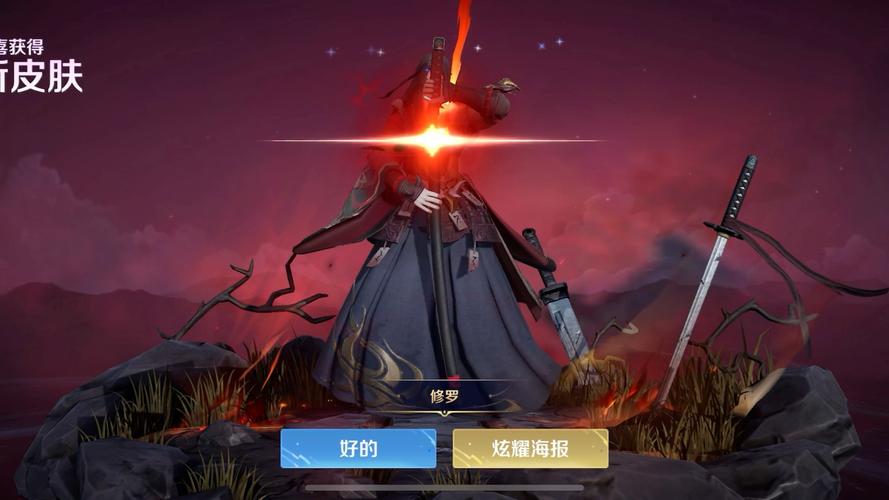 橘右京修罗全方面游戏攻略_橘右京修罗最新操作技巧通关