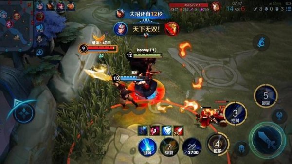 橘右京修罗全方面游戏攻略_橘右京修罗最新操作技巧通关