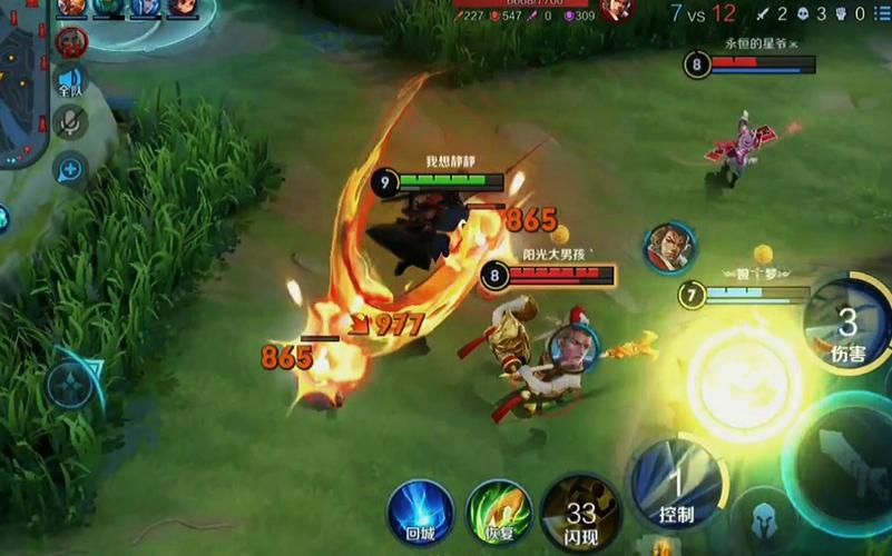 橘右京修罗全方面游戏攻略_橘右京修罗最新操作技巧通关