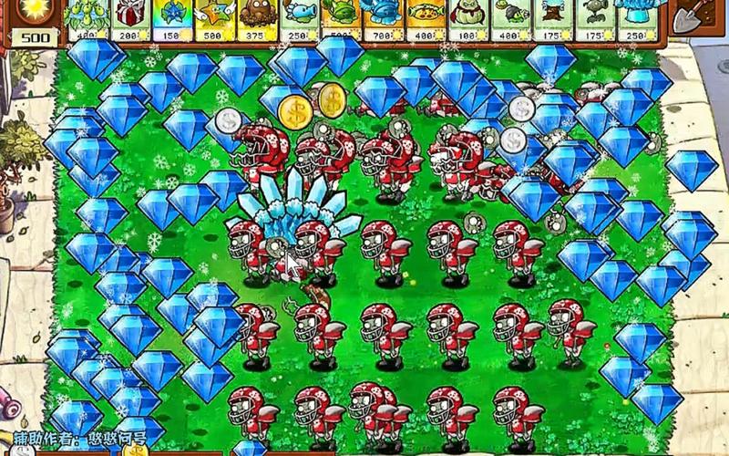 橄榄球僵尸最全游戏攻略解说_橄榄球僵尸最新游戏技巧通关