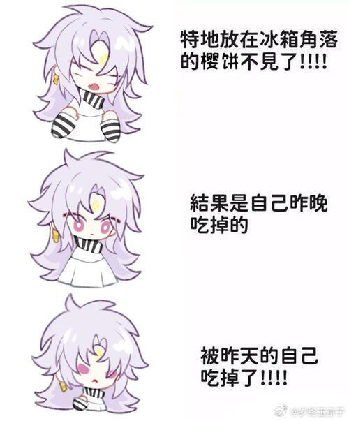 樱饼最全游戏攻略解说_樱饼最新游戏技巧通关