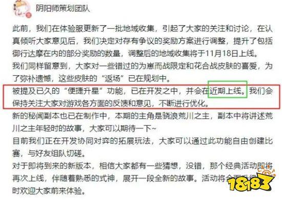 樱饼最全游戏攻略解说_樱饼最新游戏技巧通关