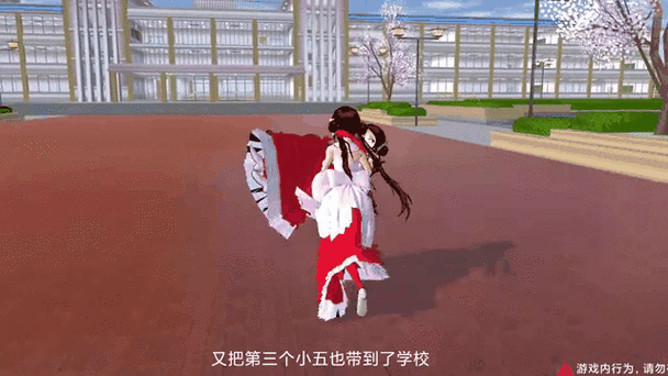 樱花镇最全游戏攻略解说_樱花镇最新游戏技巧通关