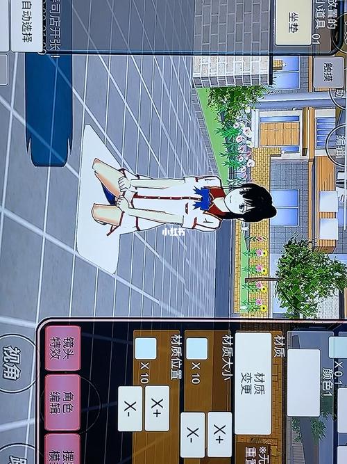 樱花浪漫全流程攻略解析_樱花浪漫实用技巧汇总