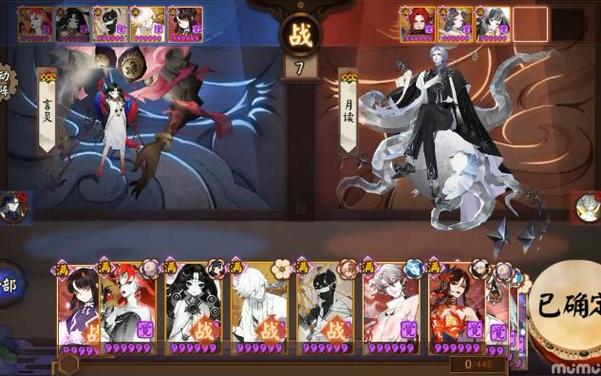 樱花妖最全游戏攻略解说_樱花妖最新游戏技巧通关