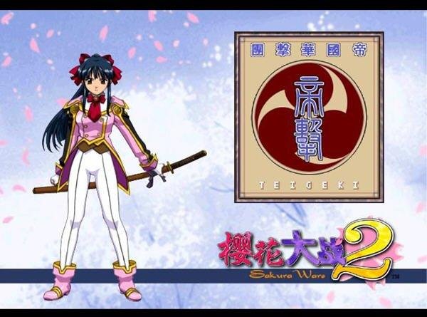 樱花大战全剧情攻略解析_樱花大战角色技能搭配技巧