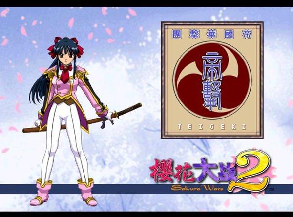 樱花大战全剧情攻略解析_樱花大战角色技能搭配技巧