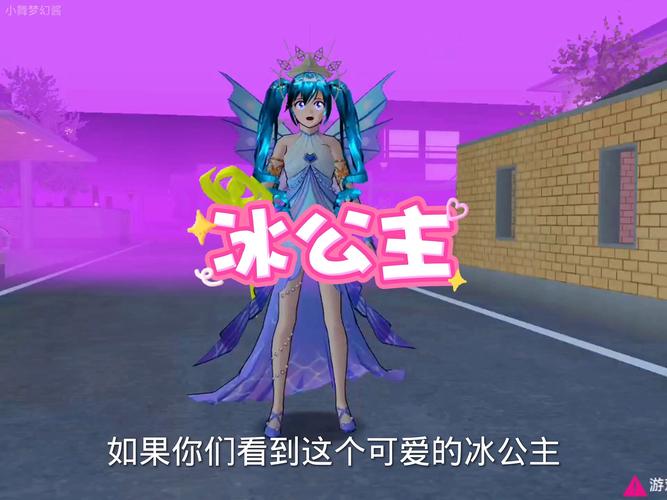 樱花公主最全游戏攻略解说_樱花公主最新游戏技巧通关