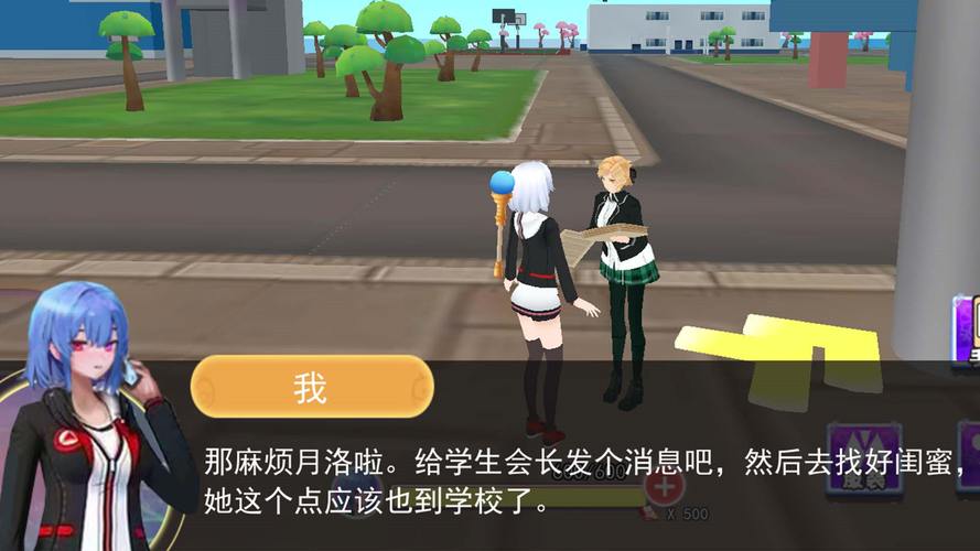 樱花公主最全游戏攻略解说_樱花公主最新游戏技巧通关