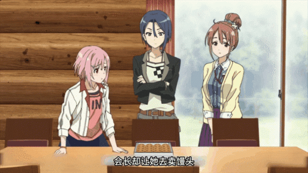 樱花任务最全游戏攻略解说_樱花任务最新游戏技巧通关