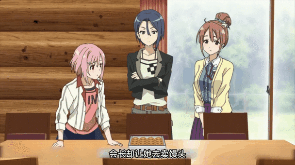 樱花任务最全游戏攻略解说_樱花任务最新游戏技巧通关