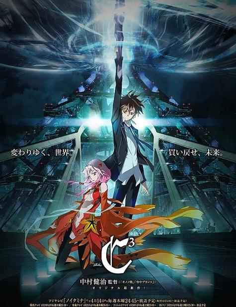 樱满集最全游戏攻略解说_樱满集最新游戏技巧通关