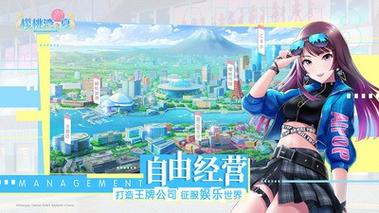 樱桃湾之夏最全游戏攻略解说_樱桃湾之夏最新游戏技巧通关