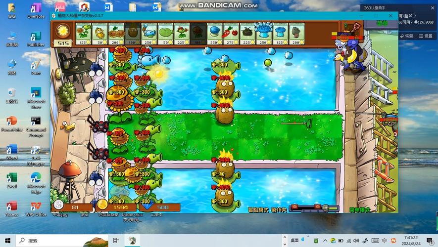 樱桃辣椒最全游戏攻略解说_樱桃辣椒最新游戏技巧通关