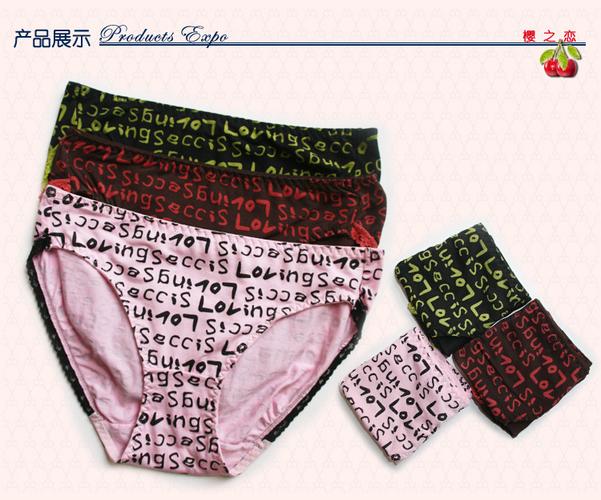 樱之恋最全游戏攻略解说_樱之恋最新游戏技巧通关