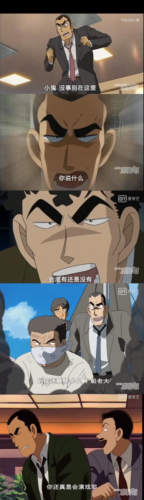 横沟重悟最全游戏攻略解说_横沟重悟最新游戏技巧通关