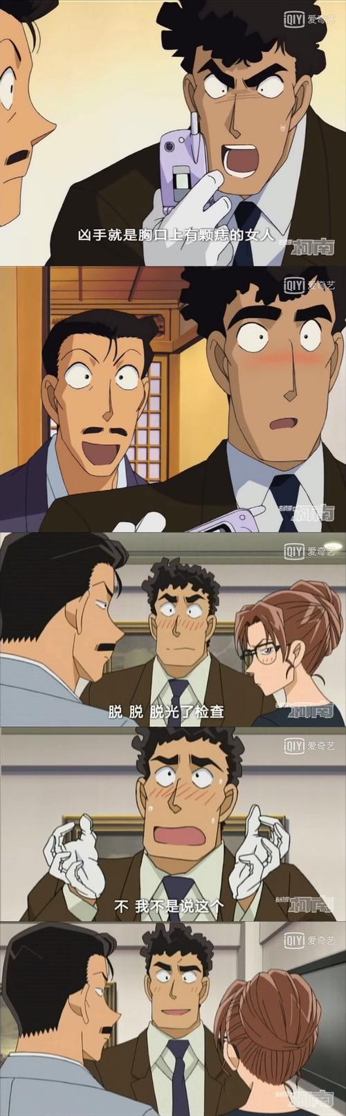 横沟参悟最全游戏攻略解说_横沟参悟最新游戏技巧通关