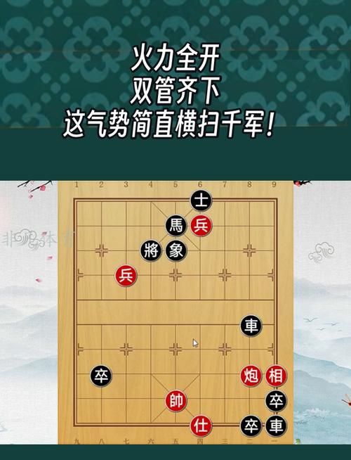 横扫千军最全游戏攻略解说_横扫千军最新游戏技巧通关