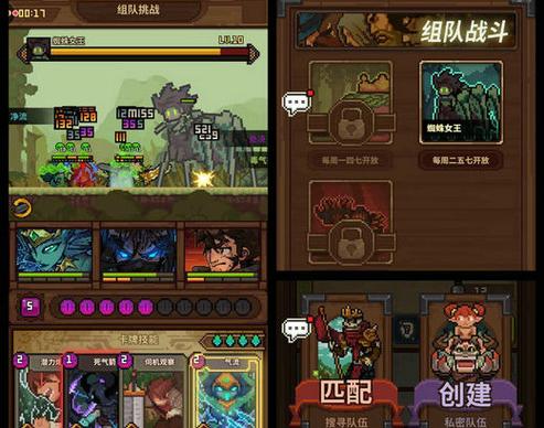 横公鱼游戏攻略全解析_横公鱼最新技巧轻松通关