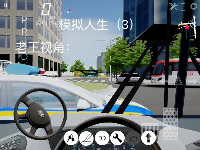 模拟驾驶人生最全游戏攻略解说_模拟驾驶人生最新游戏技巧通关