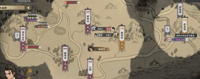 模拟江湖全流程攻略解析_模拟江湖新手入门到高手进阶