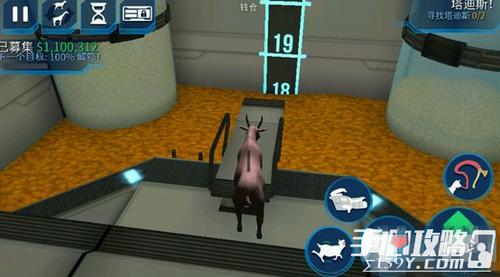 模拟山羊太空废物最全游戏攻略解说_模拟山羊太空废物最新游戏技巧通关