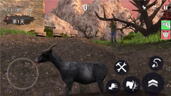 模拟山羊僵尸版最全游戏攻略解说_模拟山羊僵尸版最新游戏技巧通关