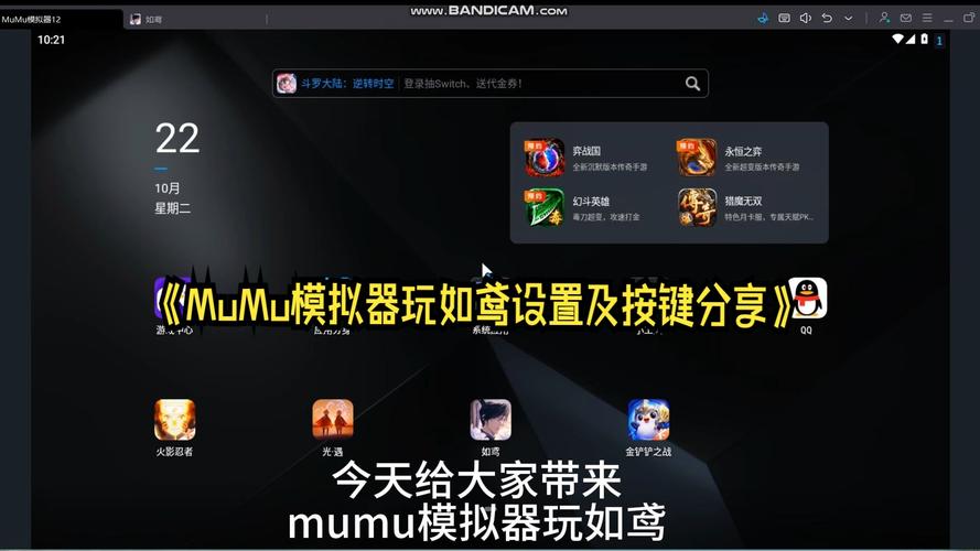 模拟器游戏最全操作指南_模拟器游戏最新玩法技巧