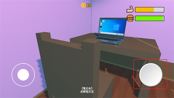 模拟器游戏大全最全游戏攻略解说_模拟器游戏大全最新游戏技巧通关