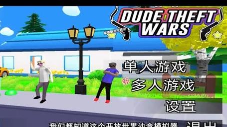 模拟器游戏大全最全游戏攻略解说_模拟器游戏大全最新游戏技巧通关