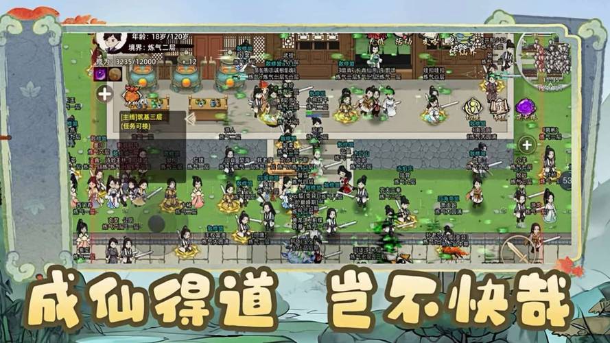 模拟器游戏大全最全游戏攻略解说_模拟器游戏大全最新游戏技巧通关