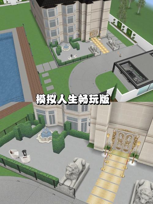 模拟人生免费版最全游戏攻略解说_模拟人生免费版最新游戏技巧通关