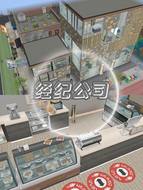 模拟人生免费版最全游戏攻略解说_模拟人生免费版最新游戏技巧通关