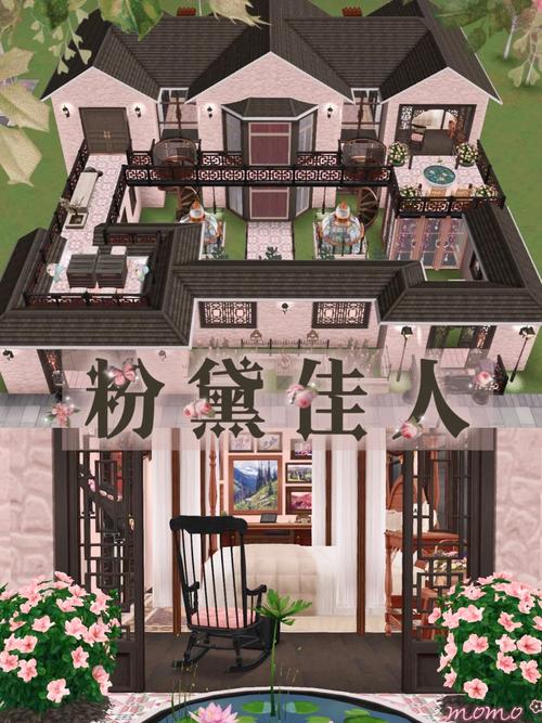 模拟人生免费版最全游戏攻略解说_模拟人生免费版最新游戏技巧通关