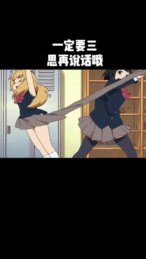 模型姐妹最全游戏攻略解说_模型姐妹最新游戏技巧通关