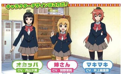 模型姐妹最全游戏攻略解说_模型姐妹最新游戏技巧通关