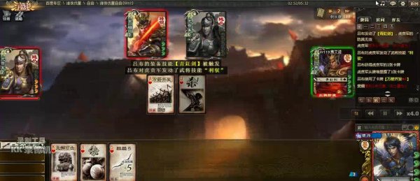 樊稠最全游戏攻略解说_樊稠最新游戏技巧通关