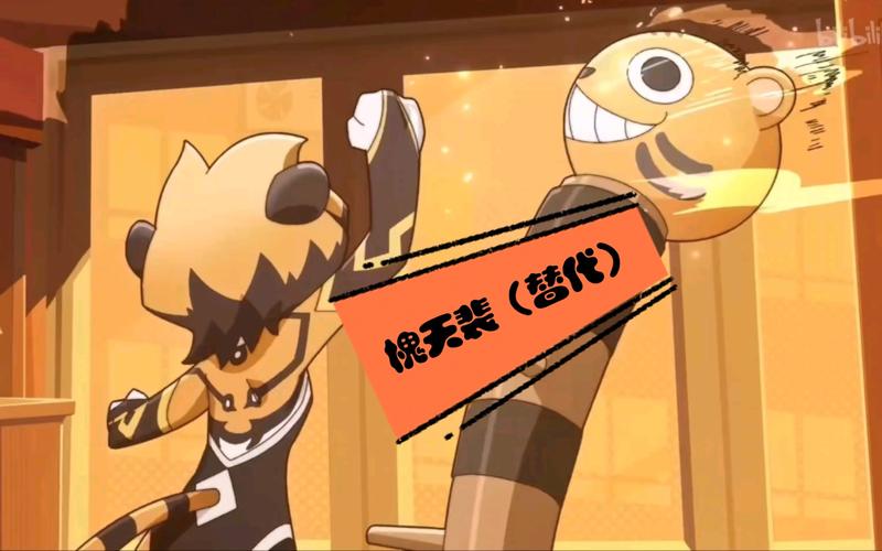 槐琥最全游戏攻略解说_槐琥最新游戏技巧通关