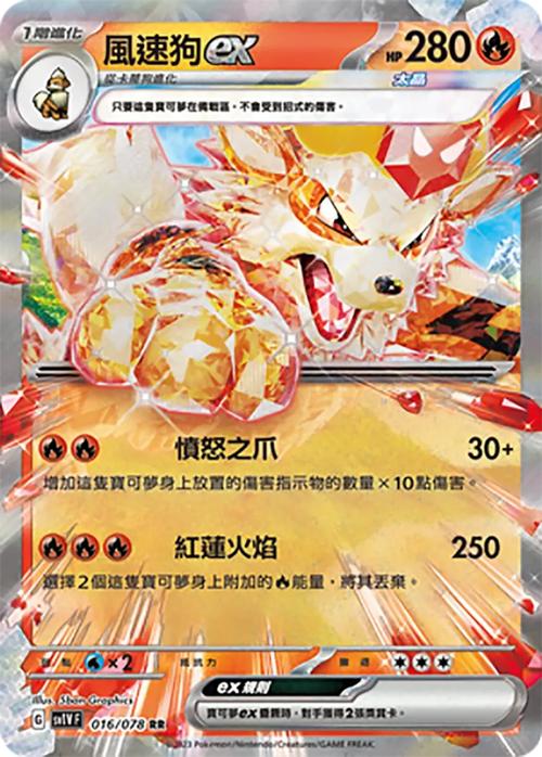 榛果球进化最全游戏攻略解说_榛果球进化最新游戏技巧通关