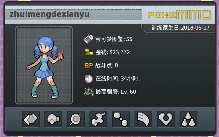 榛果球最全游戏攻略解说_榛果球最新游戏技巧通关