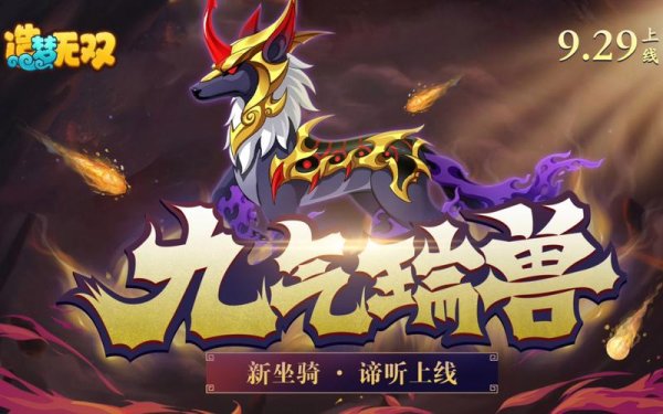 楚江王最全游戏攻略解说_楚江王最新游戏技巧通关