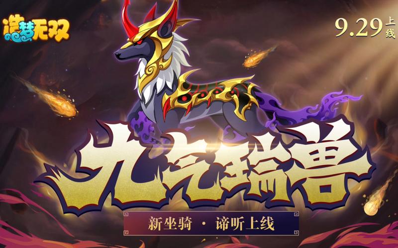 楚江王最全游戏攻略解说_楚江王最新游戏技巧通关