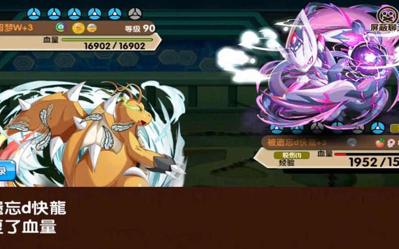 椰蛋树培养进化技能全解析_椰蛋树游戏攻略