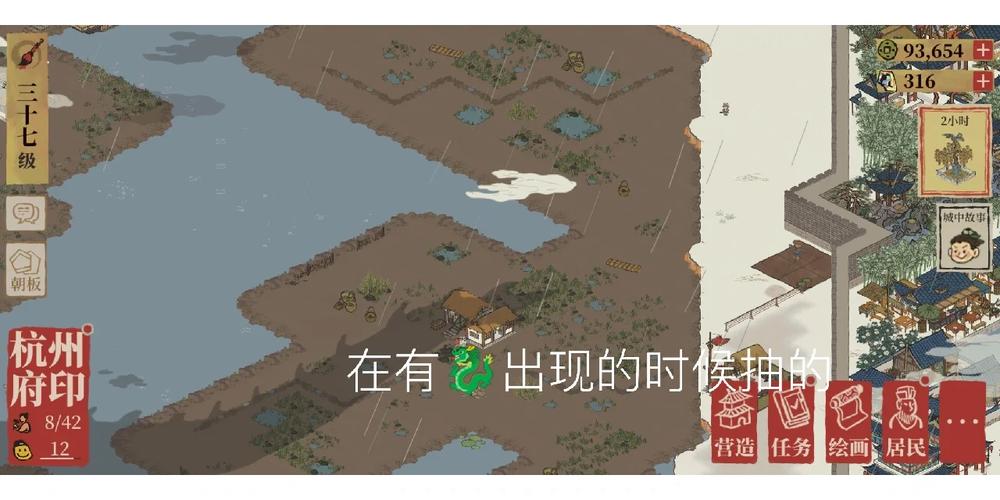 椰岛游戏最全游戏攻略解说_椰岛游戏最新游戏技巧通关