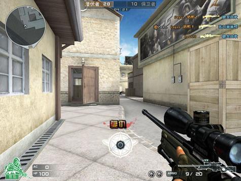 椰岛游戏最全游戏攻略解说_椰岛游戏最新游戏技巧通关