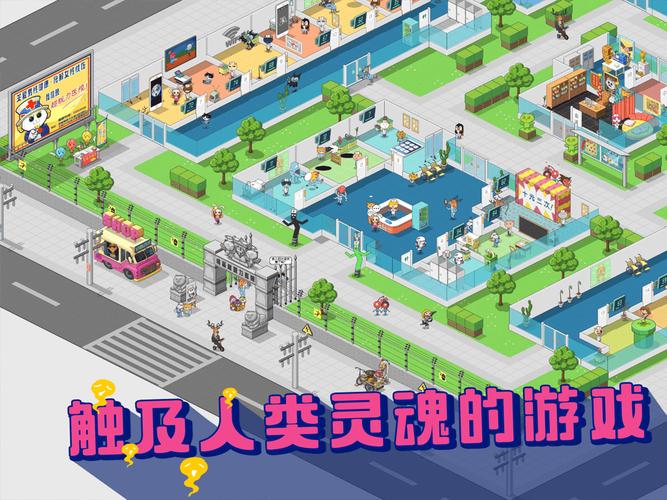 椰岛游戏最全游戏攻略解说_椰岛游戏最新游戏技巧通关