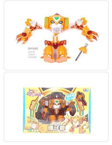 椰子尊最全游戏攻略解说_椰子尊最新游戏技巧通关