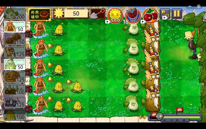 植物大战僵尸菜问最全游戏攻略解说_植物大战僵尸菜问最新游戏技巧通关