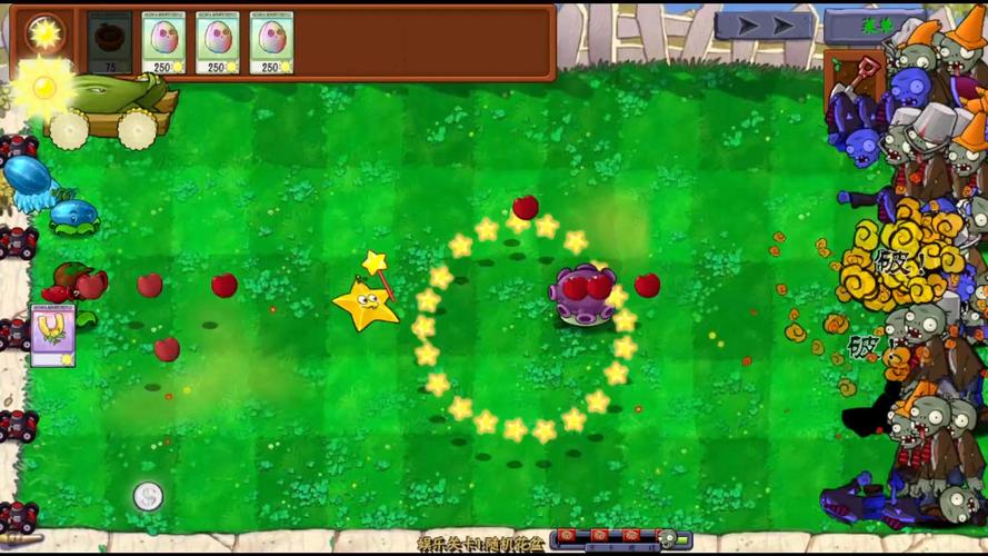 植物大战僵尸花盆最全游戏攻略解说_植物大战僵尸花盆最新游戏技巧通关